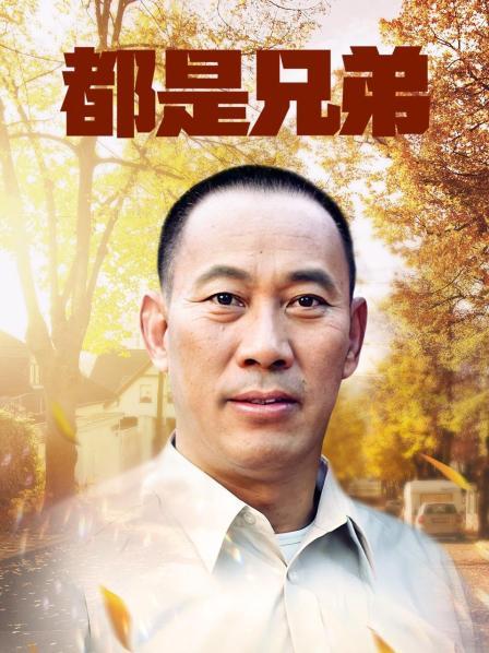 杨晨晨新剧情夜跑偶遇猛男，带回家享受撞击 [1V/557MB]